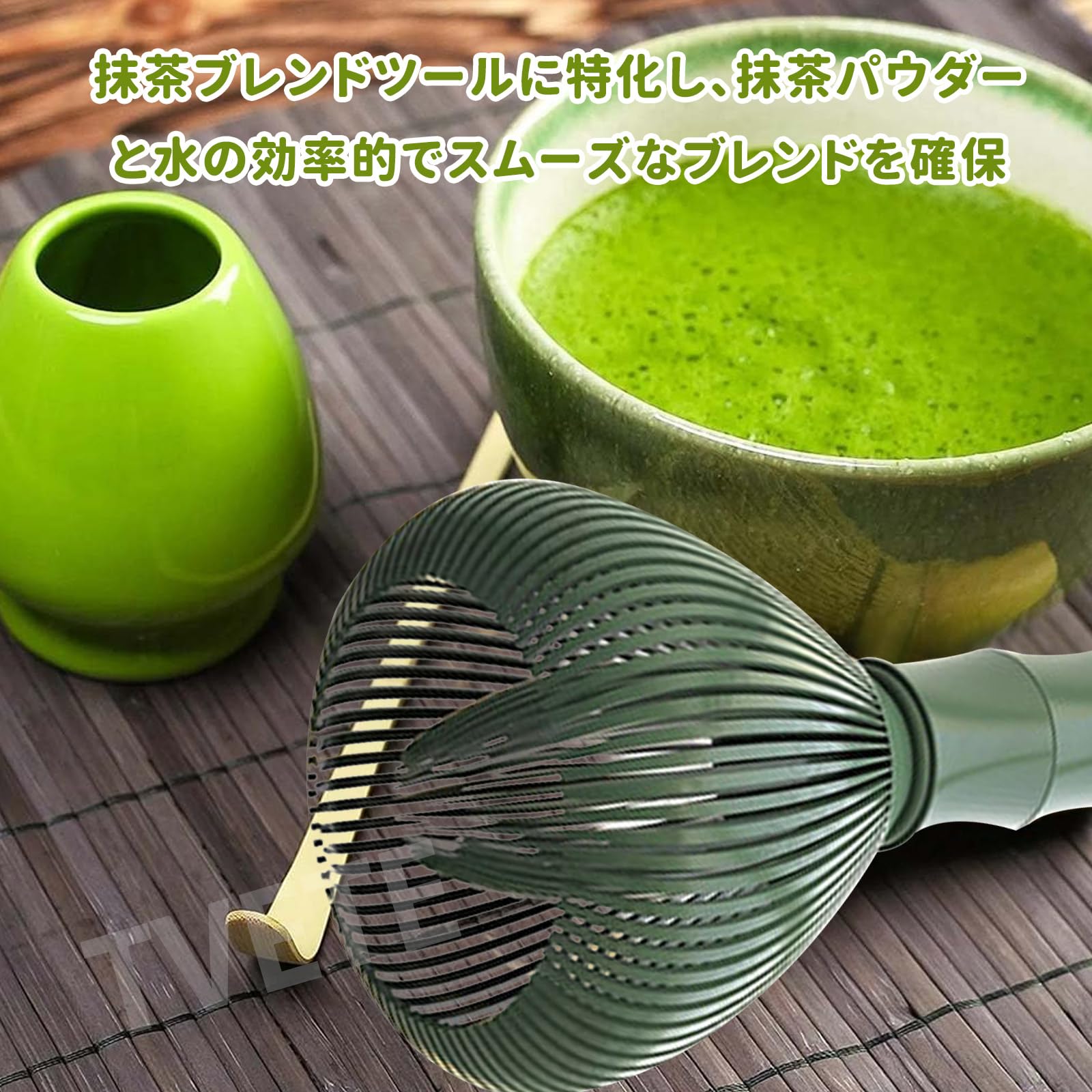 Wash Tvete Matcha Whisk: Bamboo-Style Quick-Dry ABS Plastic Chasen Tool