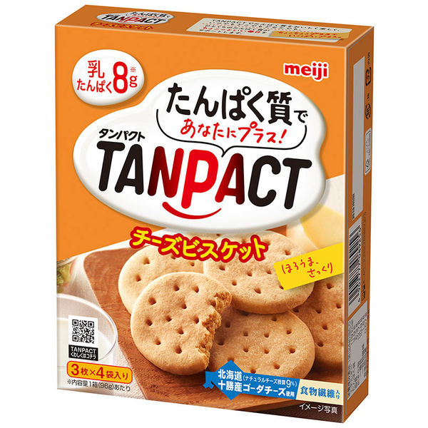 Meiji Protein Cheese Biscuits 12 Pack Japanese Snack