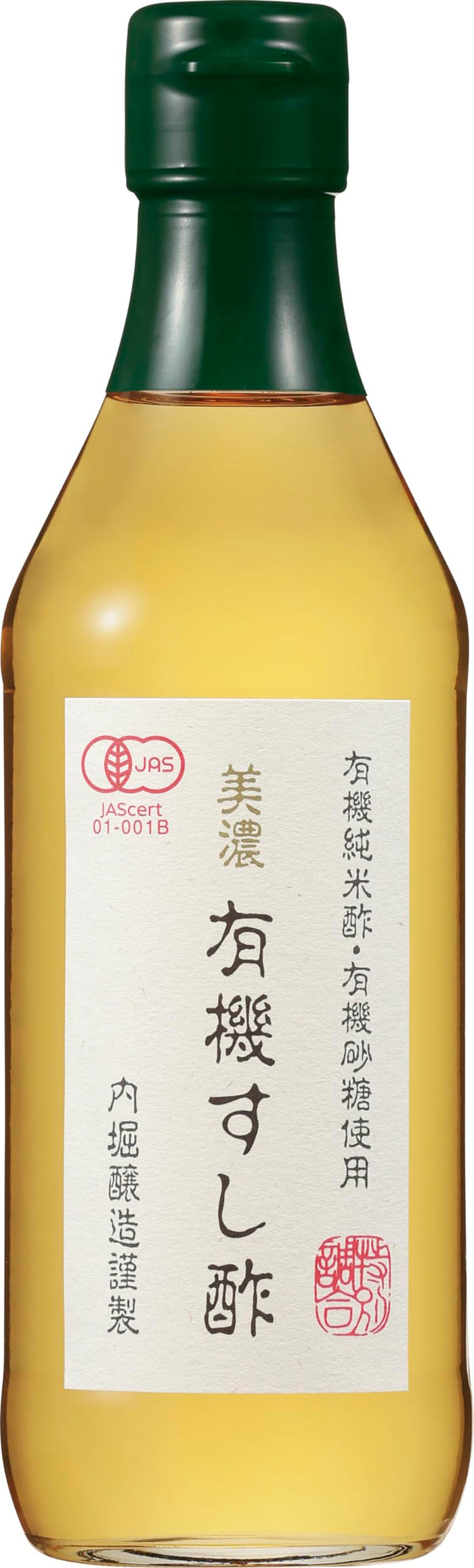 Uchibori Organic Sushi Rice Vinegar 360Ml Authentic Japanese Flavor