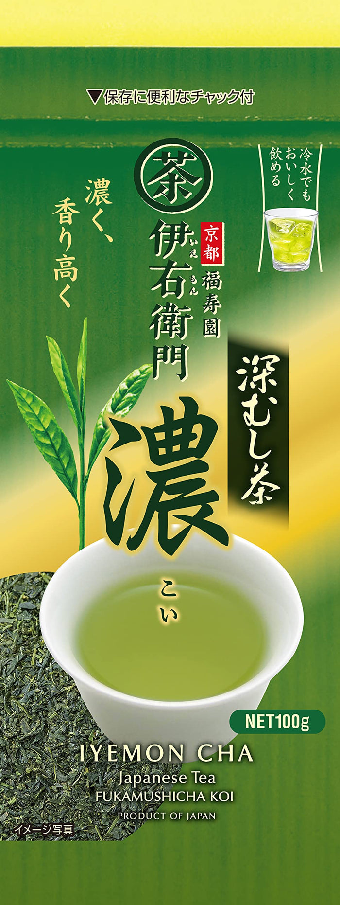 Iyemon Uji No Tsuyu Deep Steamed Dark Tea 100G Premium Japanese Tea