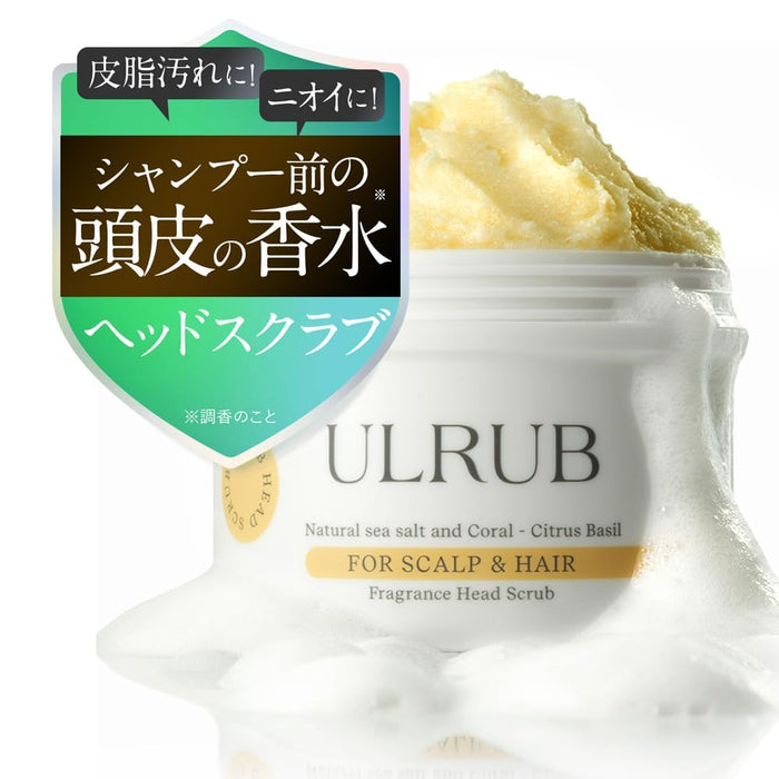 Chulacos Ulrub 头部磨砂膏 200g 柑橘罗勒香味 水疗 头皮健康护理