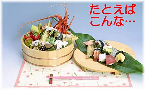 Umezawa Sawara Cypress 36Cm Sushi Oke Wooden Bowl Lid for Fresh Sushi