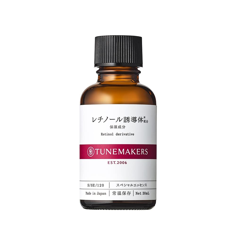 Tunemakers Retinol Derivative Serum 30Ml Large Capacity Undiluted Formula