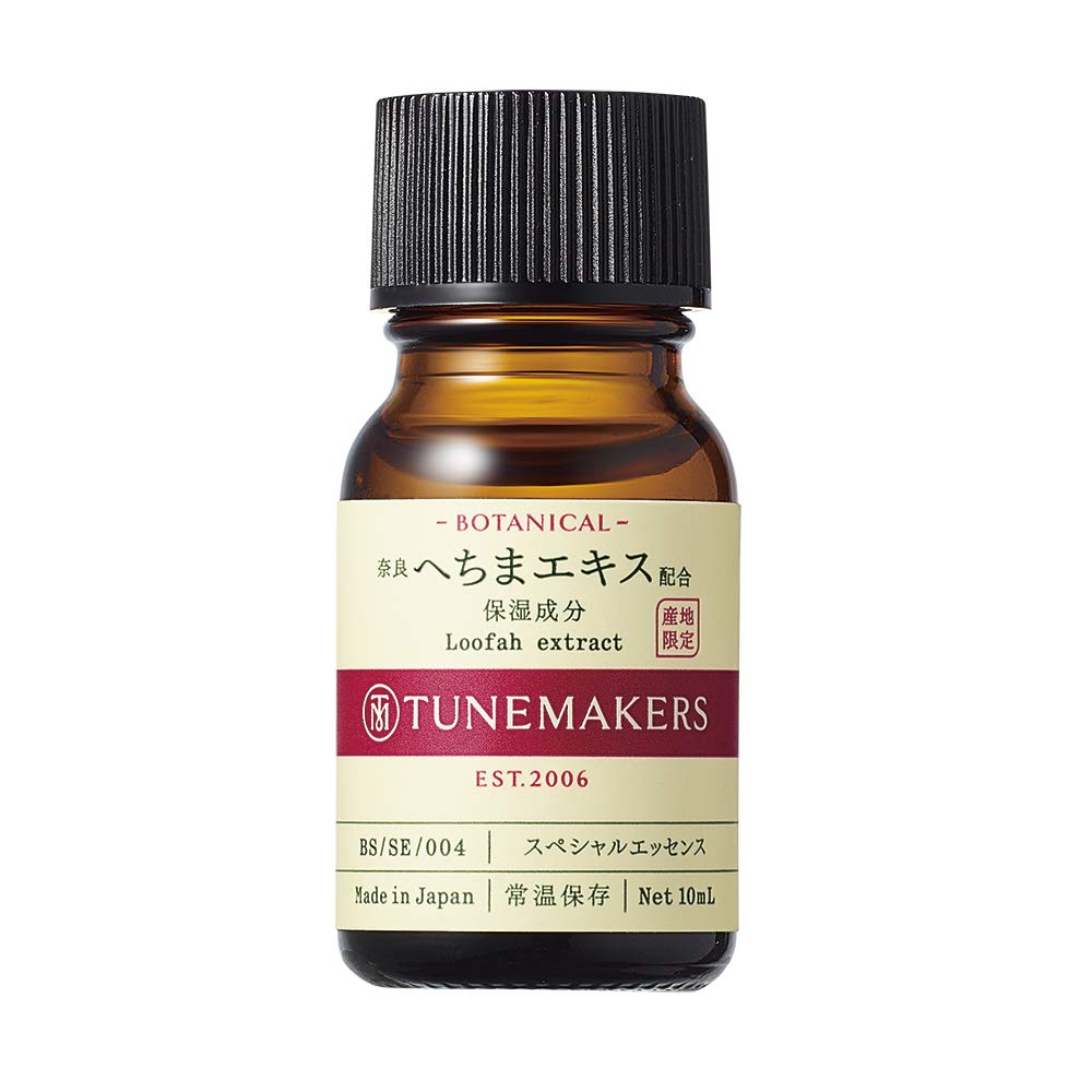 Tunemakers Organic Loofah Extract 10ml Undiluted Beauty Serum