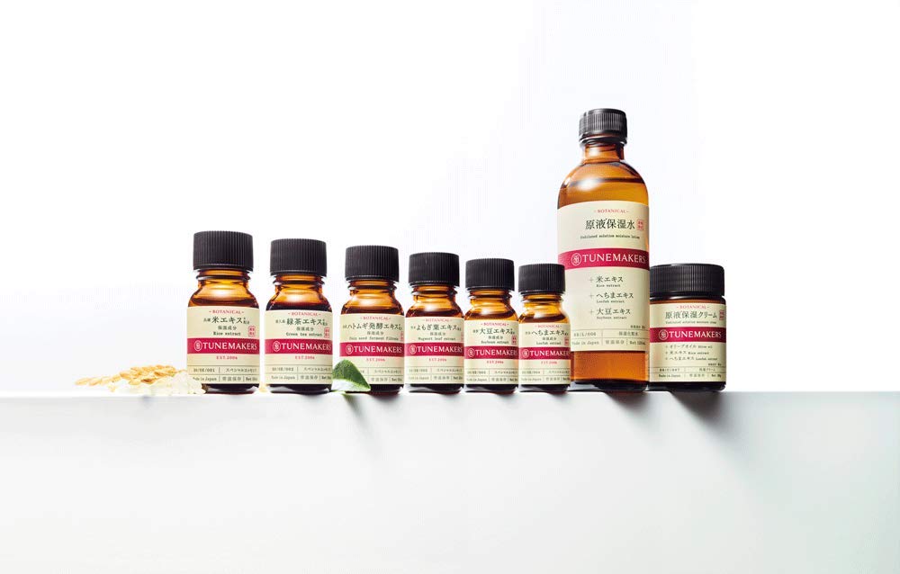 튜메이커스 오가닉 라이스 추출물 10ml 고농축 뷰티 세럼