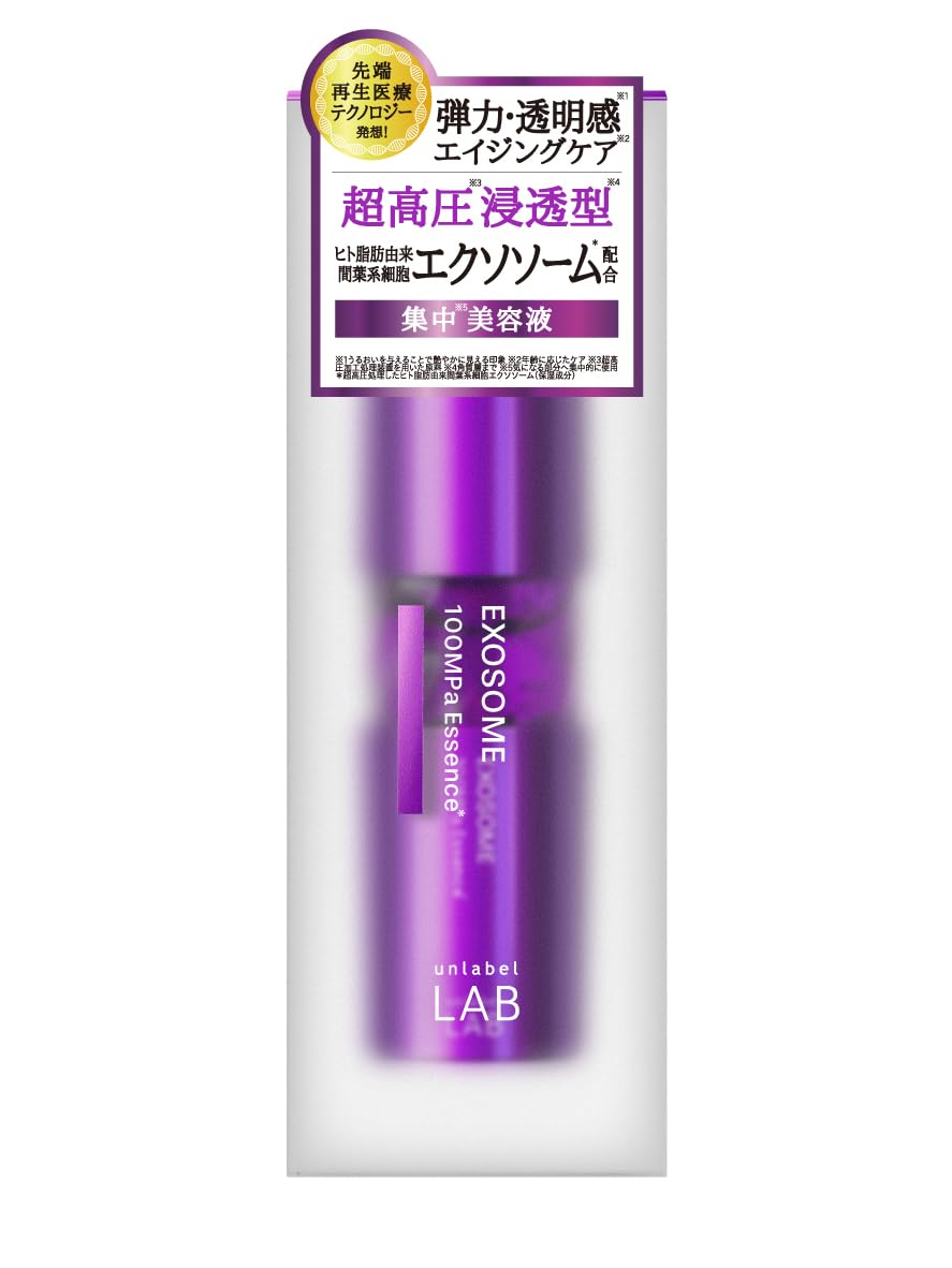 Unlabel Ex Essence: Ultra High Pressure Moisturizing Anti-Aging Serum 50ml