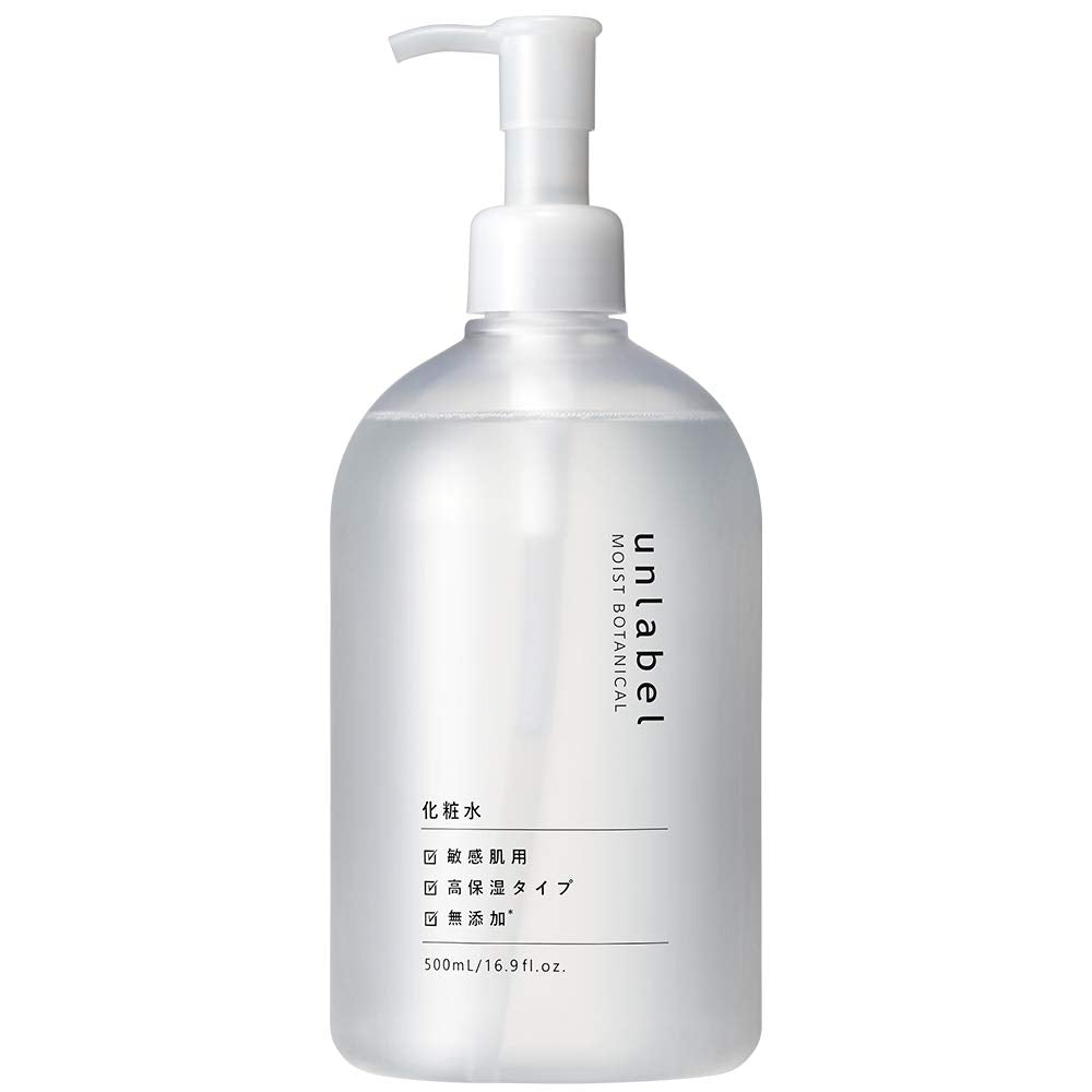 Unlabel Moist Botanical Lotion 500ml - Moisturizing Sensitive Skin Care Organic