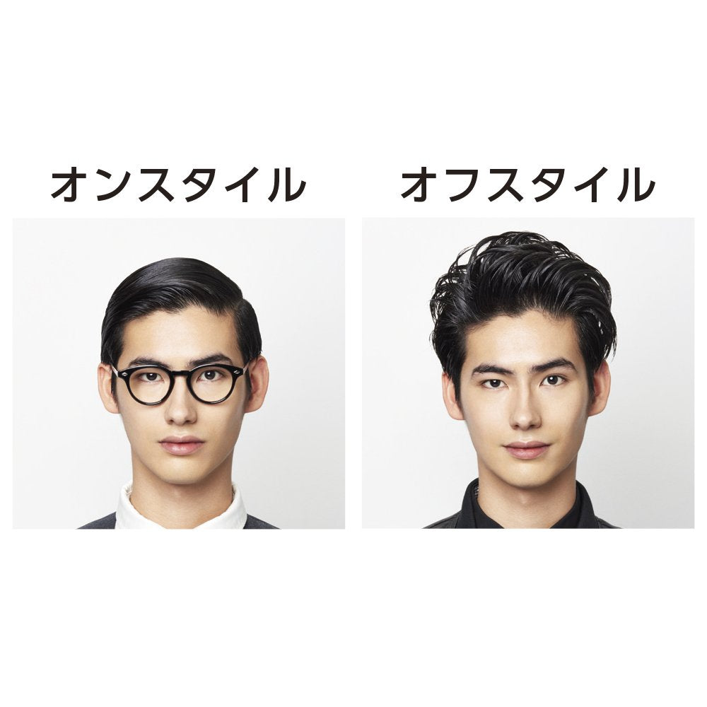 Uno Wet Effector Wax 80G - Long-Lasting Hold Styling Wax for All Hair Types