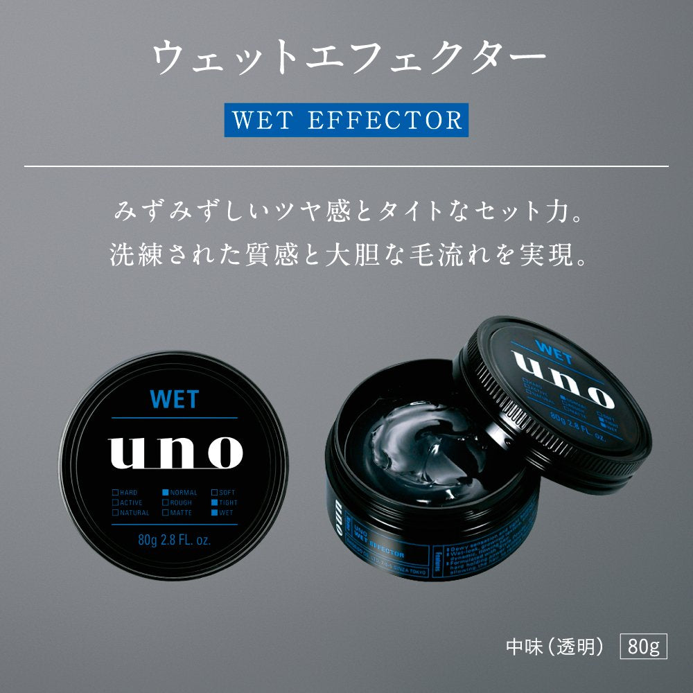 Uno Wet Effector Wax 80G - Long-Lasting Hold Styling Wax for All Hair Types