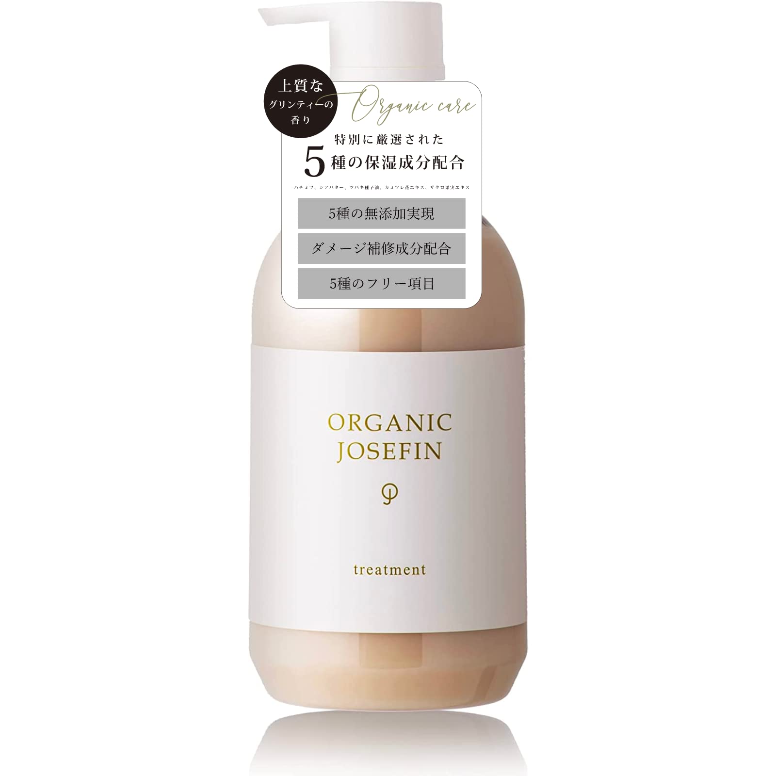 Margaret Josephine Organic Treatment Bottle | Used in 5-Star Hotels | Additive-Free