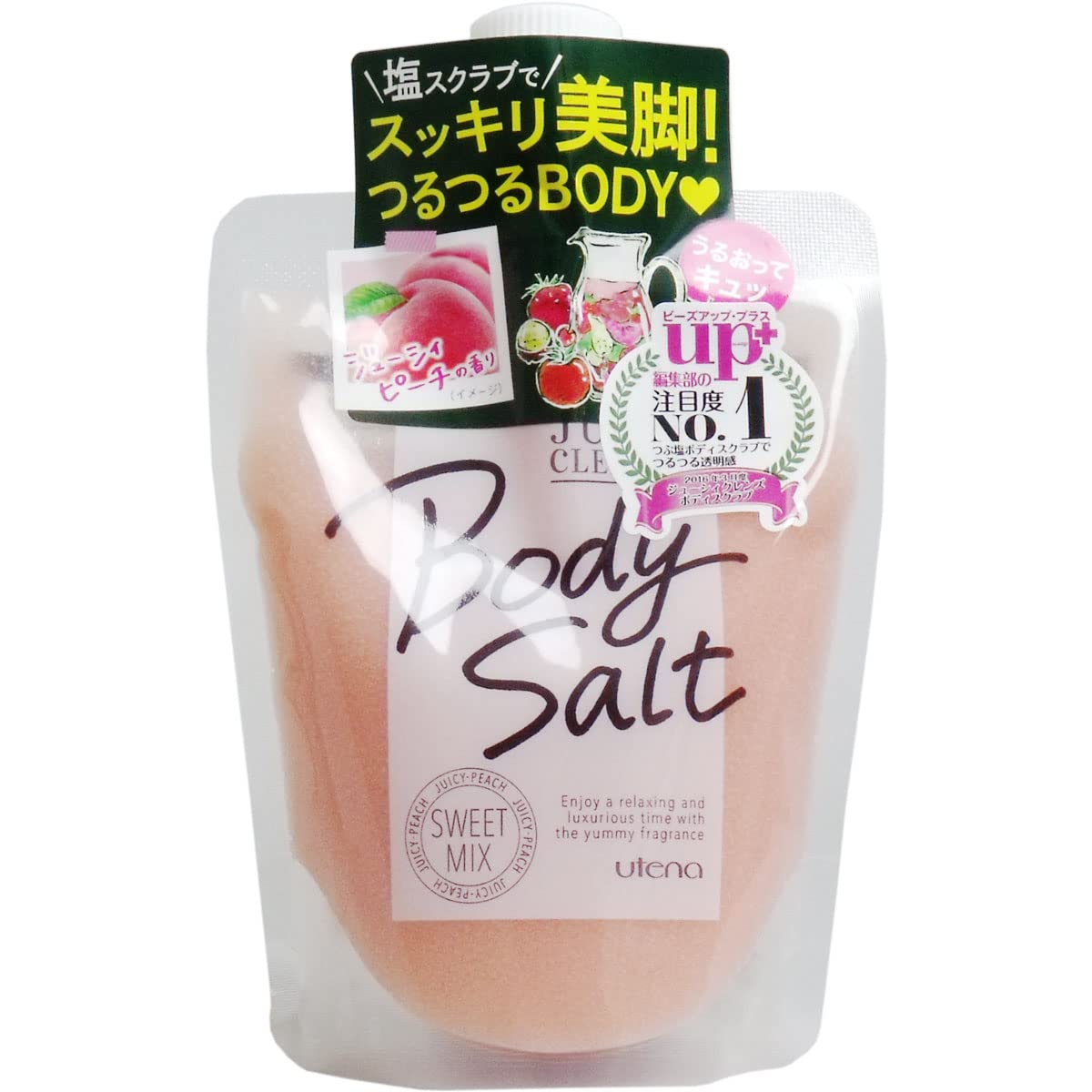 Utena Juicy Cleanse Body Salt Sweet Mix 300g - Exfoliating & Refreshing