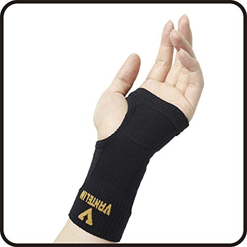 Vantelin Wrist Supporter Small 13-15Cm Black Size S