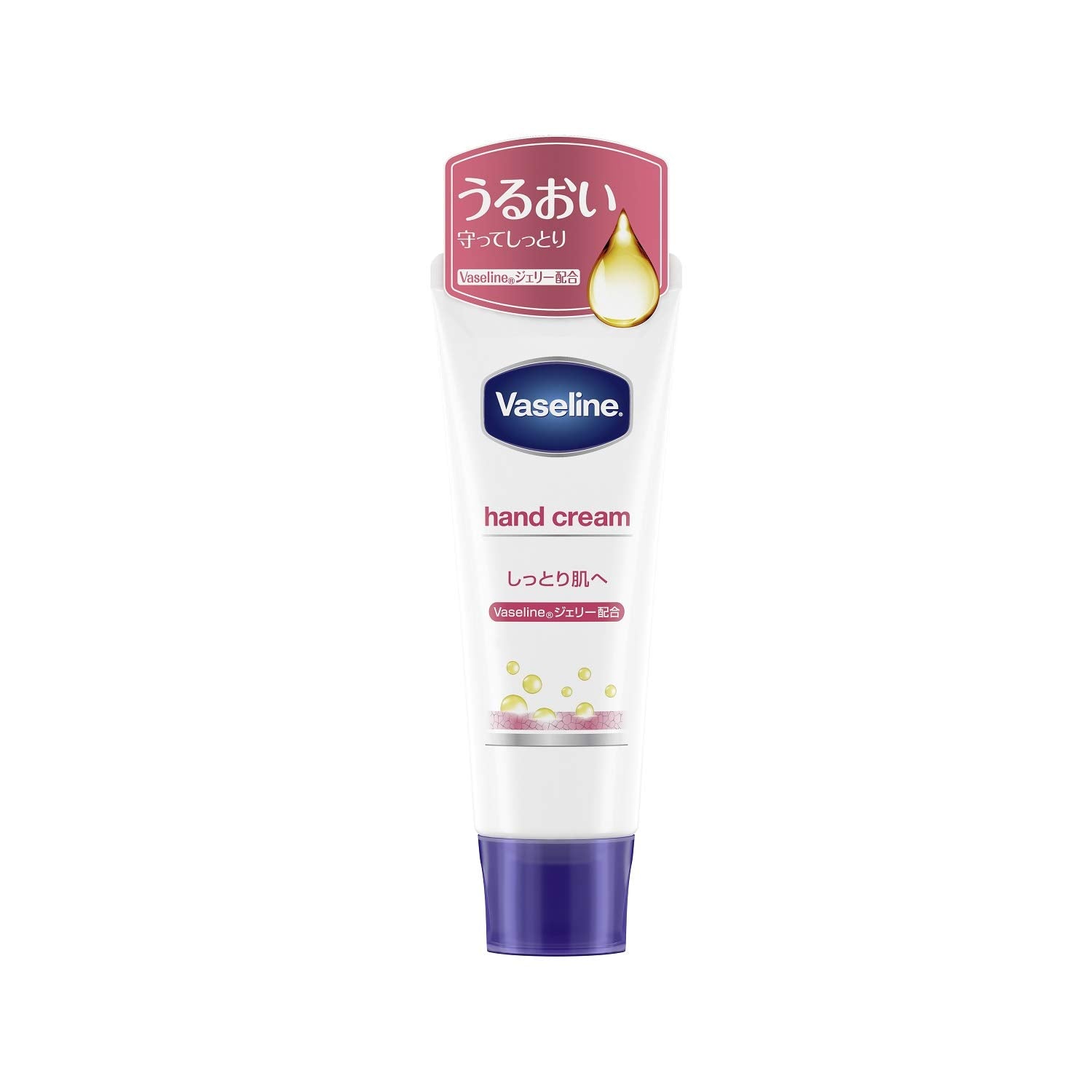 Vaseline Hand and Nail Cream 50g - Moisturizing and Nourishing Formula
