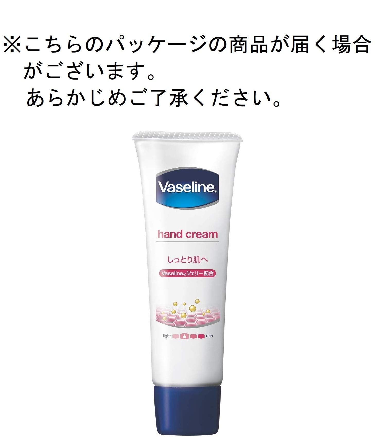 Vaseline Hand and Nail Cream 50g - Moisturizing and Nourishing Formula