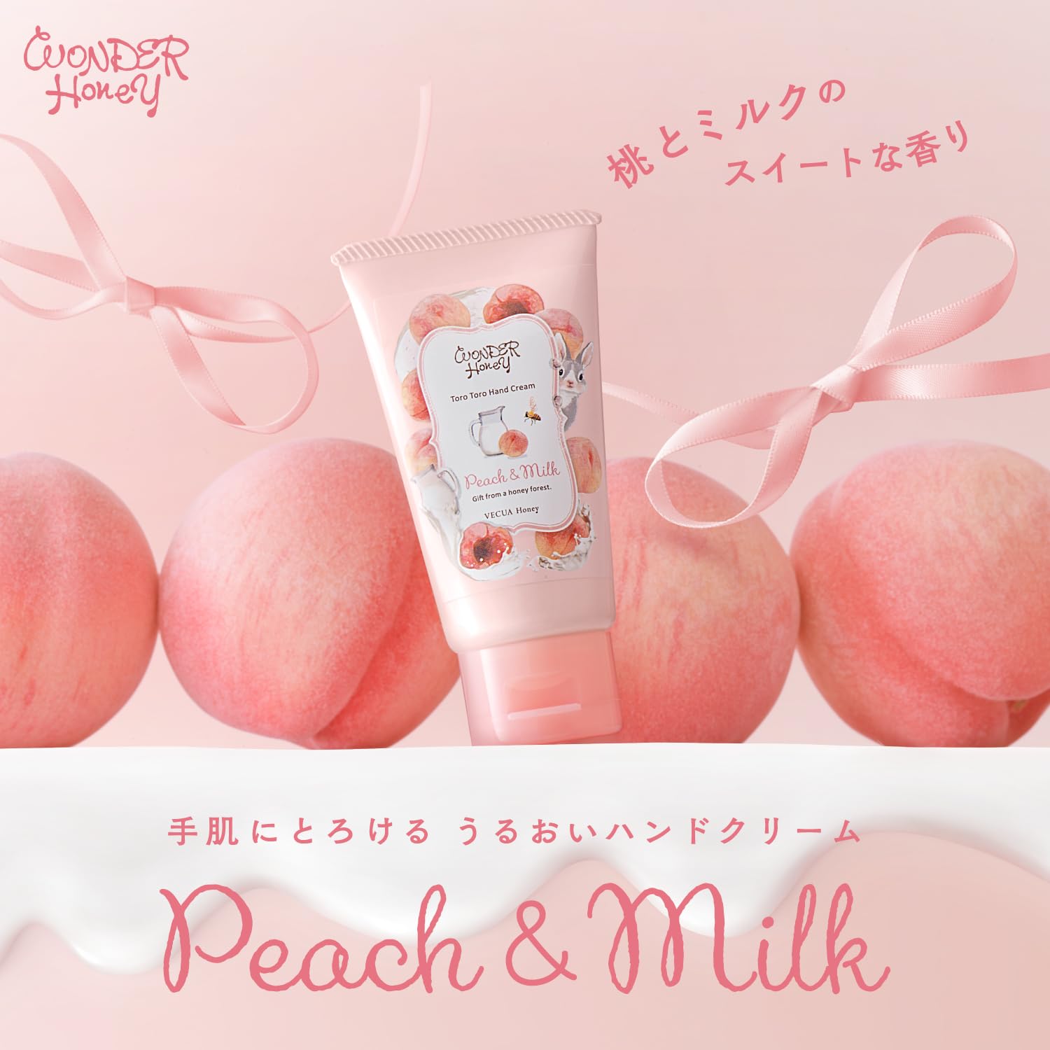 Vecua Honey Wonder Honey Thick Peach Milk Hand Cream 50g Moisturizing Formula