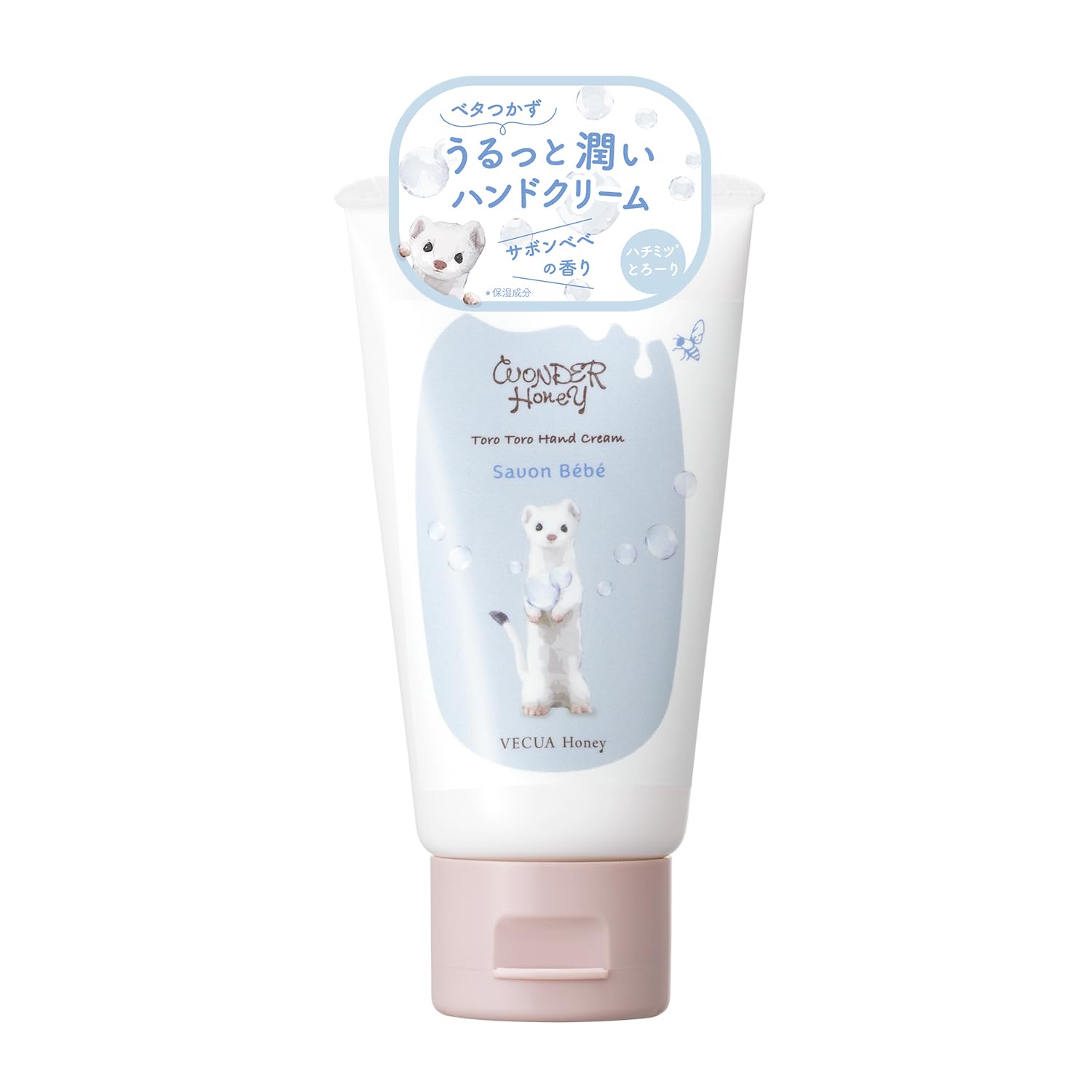 Vecua Honey Wonder Honey Thick Savon Bebe Hand Cream 50G