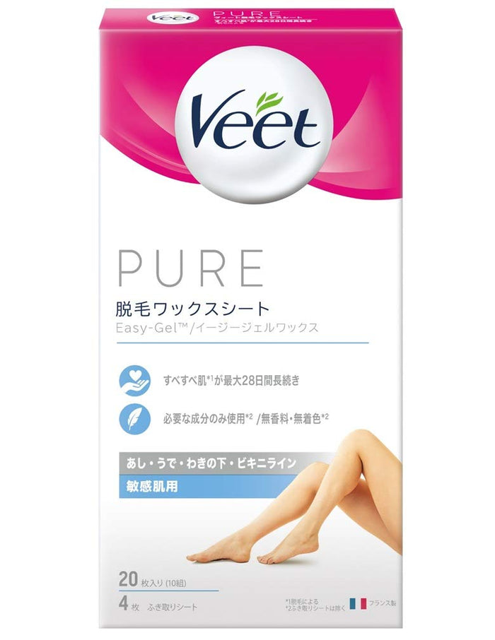 Vito Pure Hair Removal Wax Sheets for Sensitive Skin 20-Pack