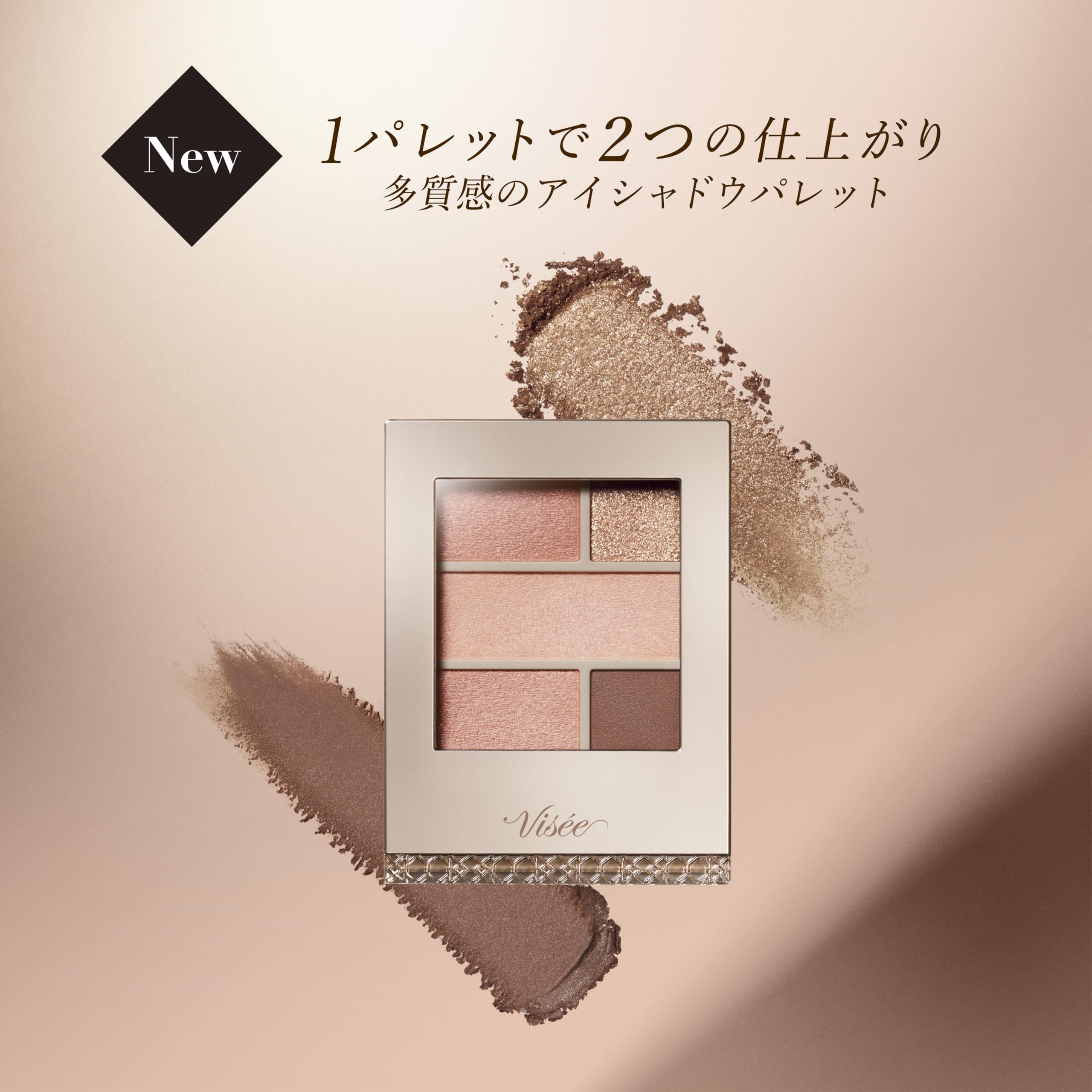 Visee Double Mood Eyes Or-4 Coral Mood Eyeshadow 4.8G Coral Orange Pink