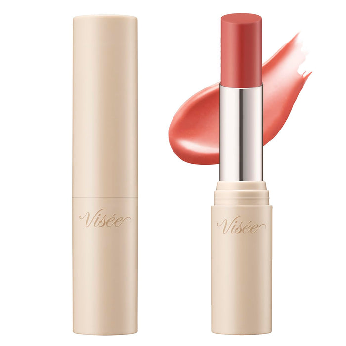 비씨 에센스 플럼프 밤 PK880 스윗 포멜로 3.3g 글로시 립 플럼퍼 밤