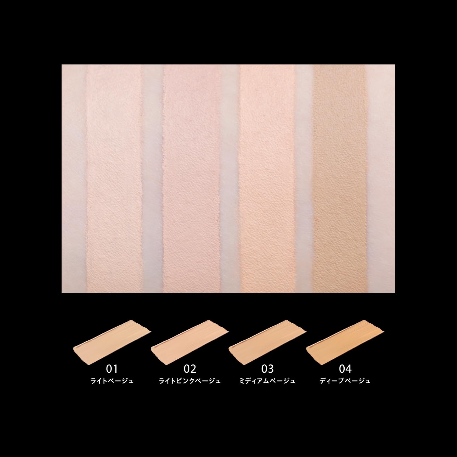 Visee Extra Skinny Concealer 02 Light Pink Beige 4G Ultra-Thin High Coverage