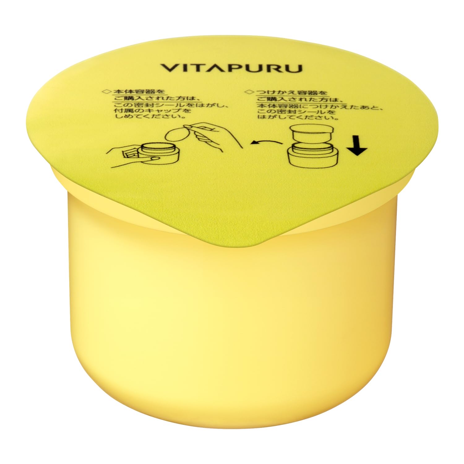 Vitapur Vitaple Repair Aqualy Gel Cream 90G - Low Irritation Vit C Ceramide