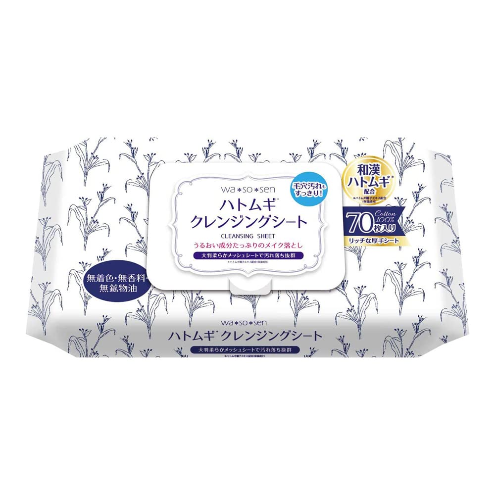 WaSoSen Job's Tears Cleansing Sheets (70 Sheets) - Gentle and Effective Cleanser