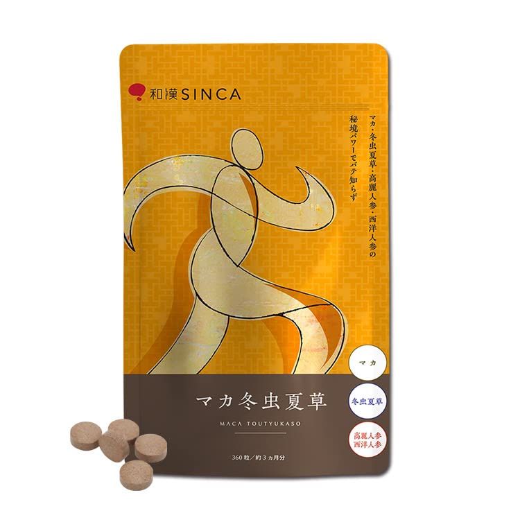Hehan Sinca Herbal Blend: Maika Cordyceps American & Korean Ginseng