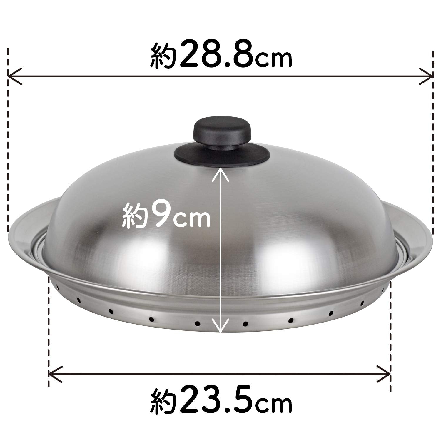 Wahei Freiz Stainless Steel Steamer Insert Dome Fits 24-26Cm Pots