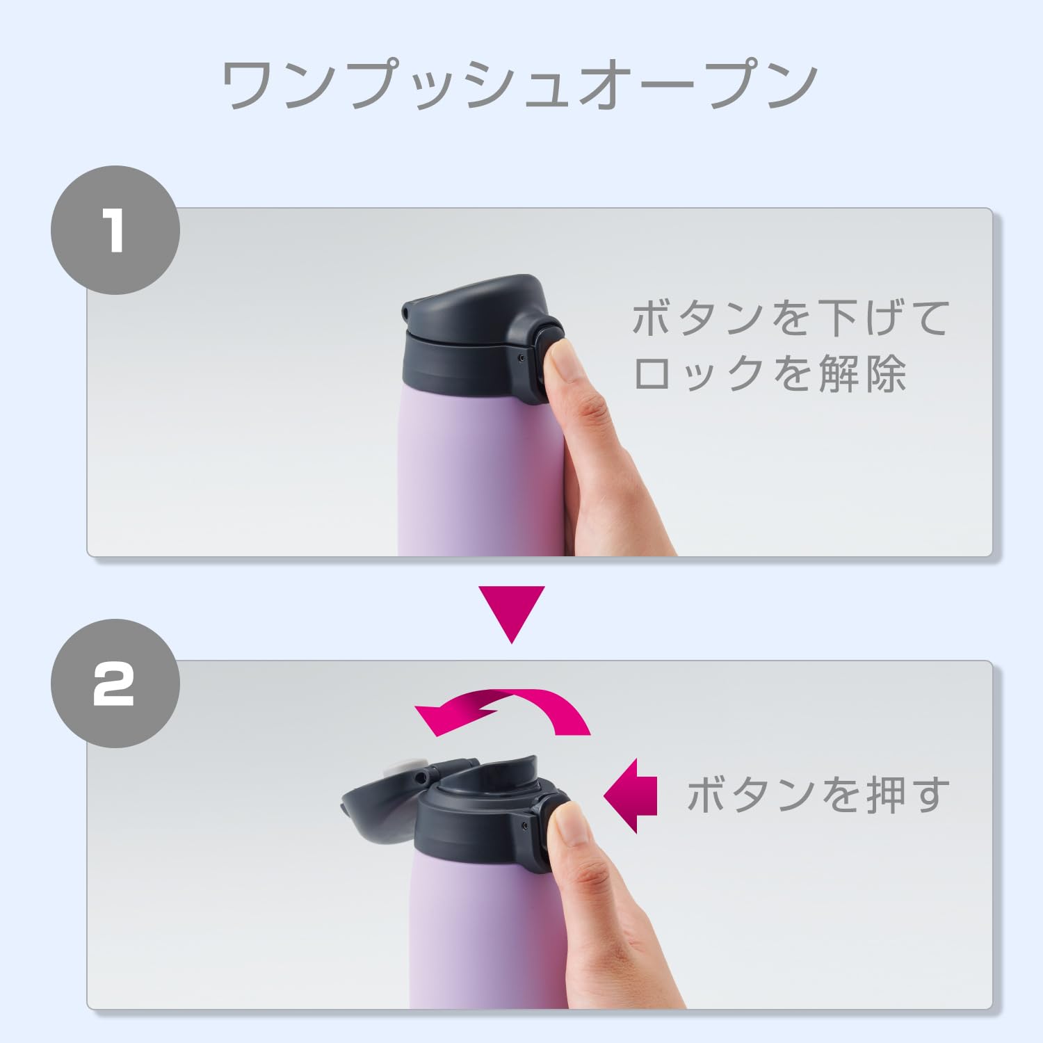 Tiger MCT-K060GT Green 600ml Stainless Steel Insulated Water Bottle