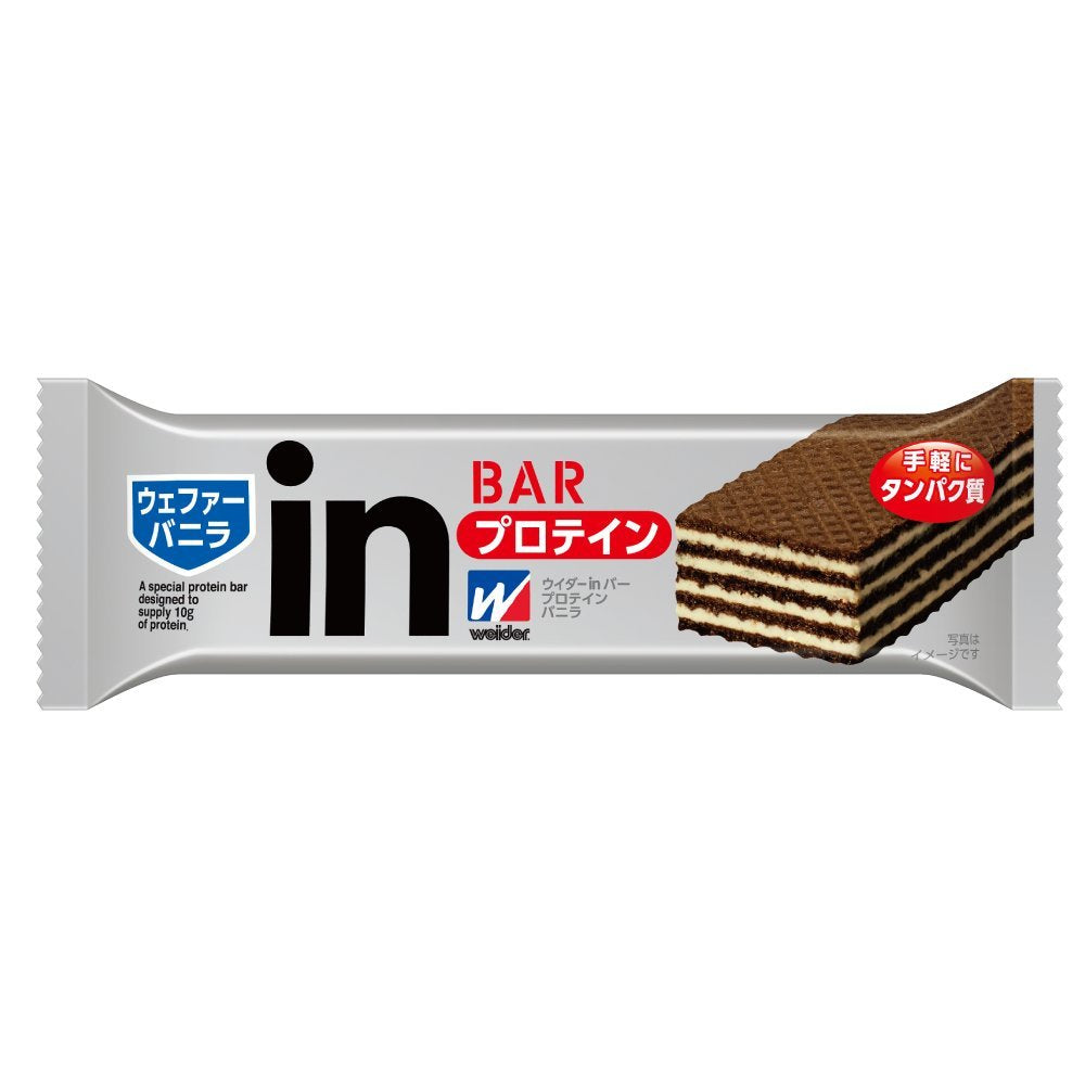 In Bar Weider Protein Vanilla 20g - High-Quality Protein Bar