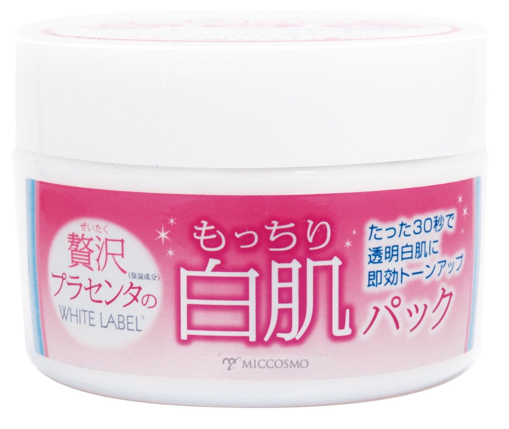 White Label Luxury Placenta Moisturizing White Skin Care Pack