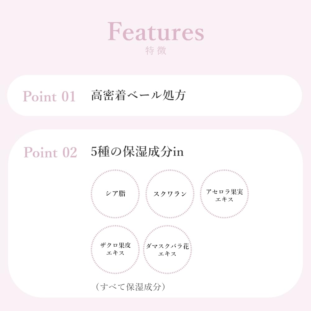 Wonjungyo Care Master Lip Mask 9G Rich Moisturizing Night Treatment Gloss