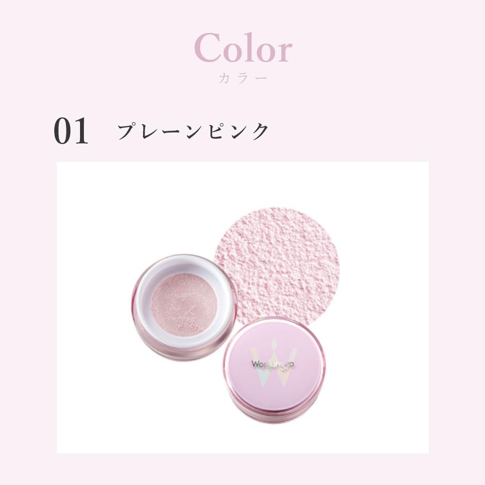 Wonjungyo Fixing Blur Face Powder 13g - Long-lasting Soft N01 Plain Pink Pore Coverage