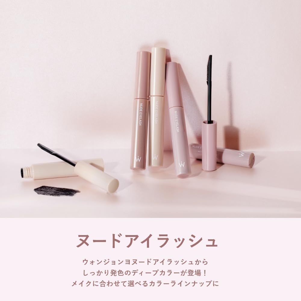 Wonjungyo Nude Eyelash Mascara 01 Sheer Black Long-Lasting Volumizing Formula