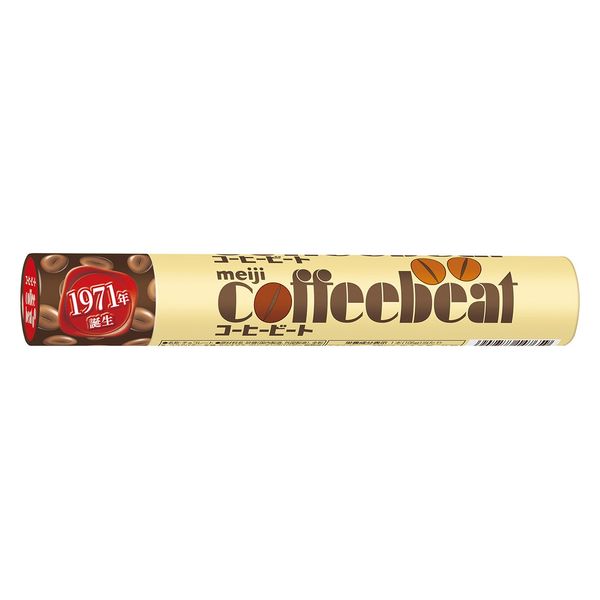 Meiji Coffee Beat Jumbo 105G Japan - Confectionery By Meiji