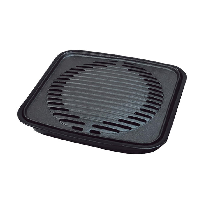 Iwatani Yakiniku Grill CbAYkg Portable Gas Grill with Adjustable Heat