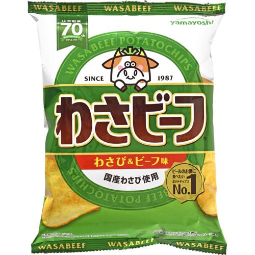 Yamayoshi Confectionery Wasabeef Wasabi Beef Potato Chips 50g x 3