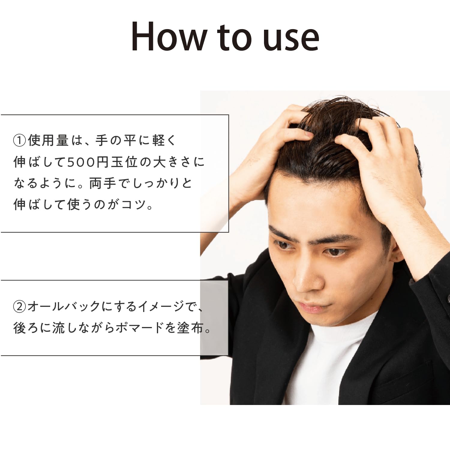 Yanagiya Main Store Pomade Mild Fragrance 120G - Flexible Hold and Shine