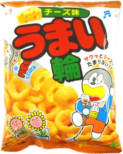 The War Yaokin Umaiwa Cheese Corn Puff Rings 75G Pack of 3 Snacks