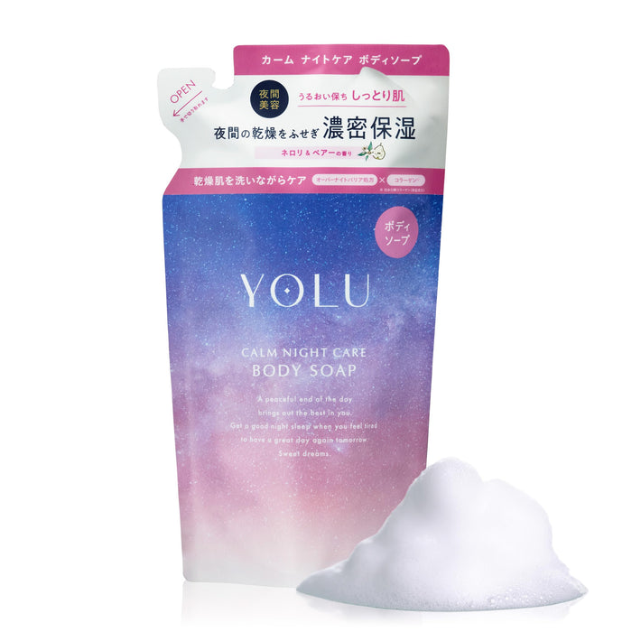 Yolu Calm Night Care Body Soap Refill 500ml Natural Moisturizing Cleanser