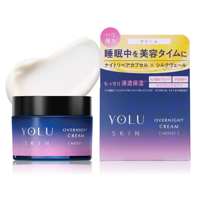 Yolu Skin Overnight Moisturizing Cream - Hydrating Night Face Lotion