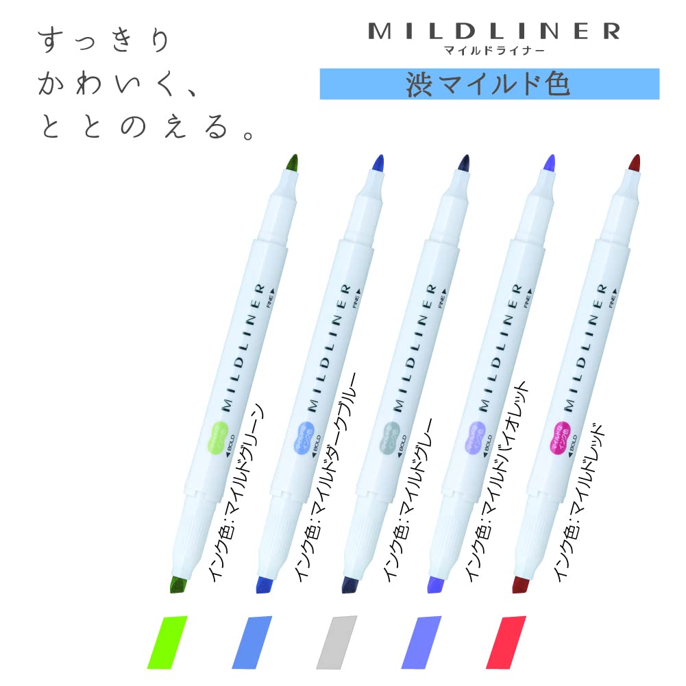 Sarasa Zebra Mildliner Highlighter Pens Japan 5 Colors 6.1 x 14.3cm