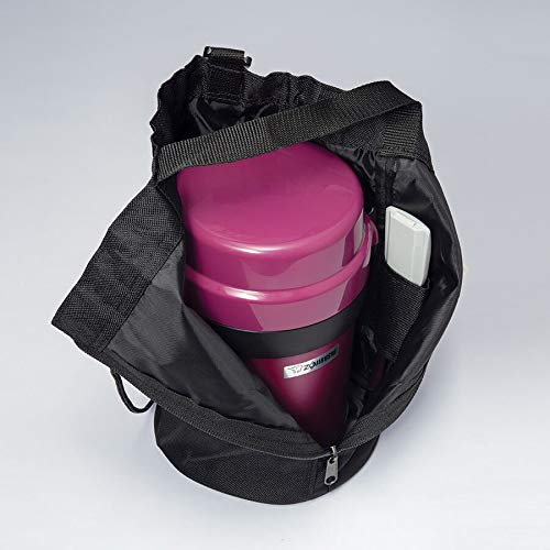 Zojirushi 45Oz Stainless Steel Bento Lunch Jar in Plum