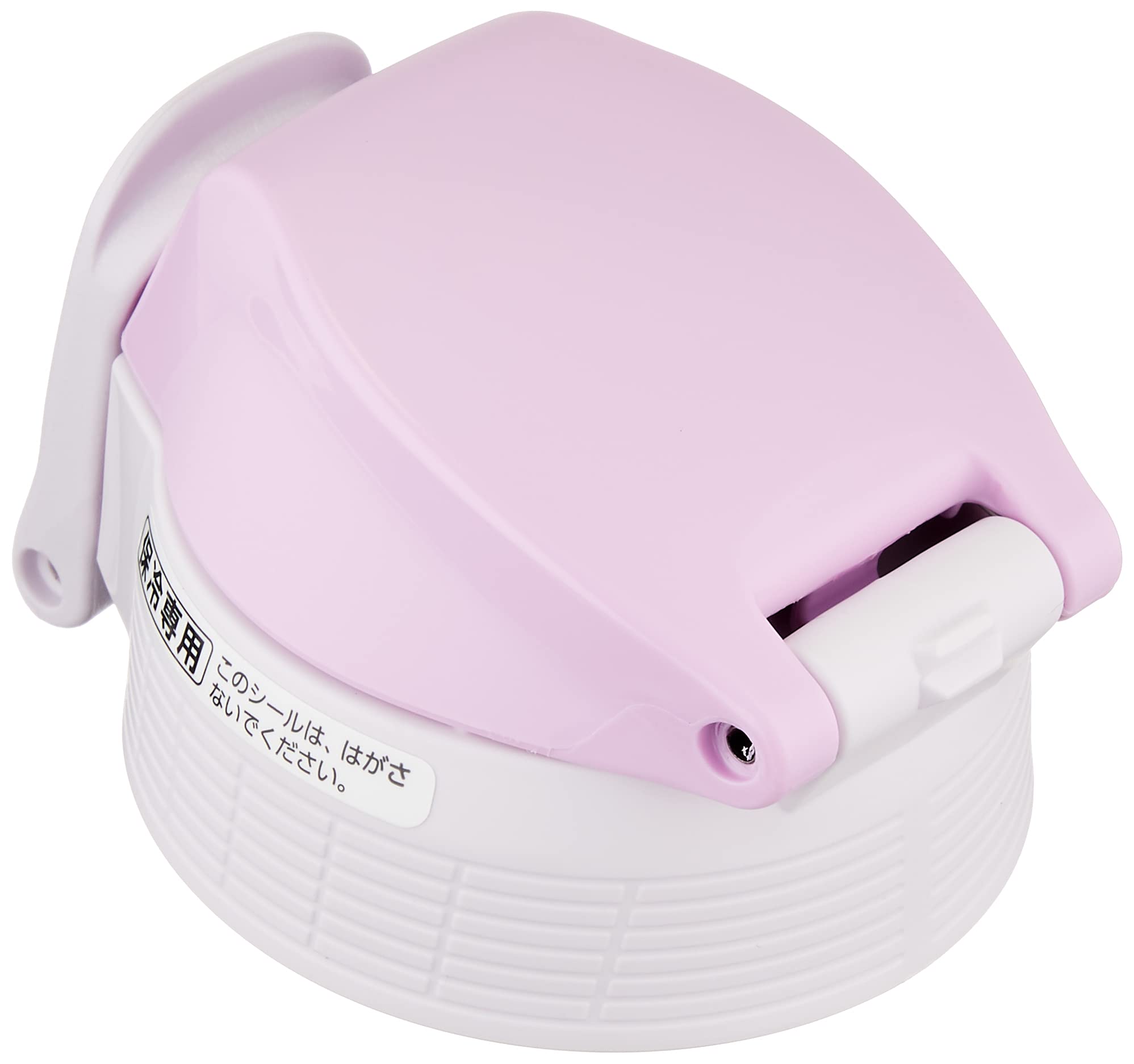 Zojirushi Botanical Pink Sports Type Water Bottle with Cool Stopper Set SD-S10F-PJ