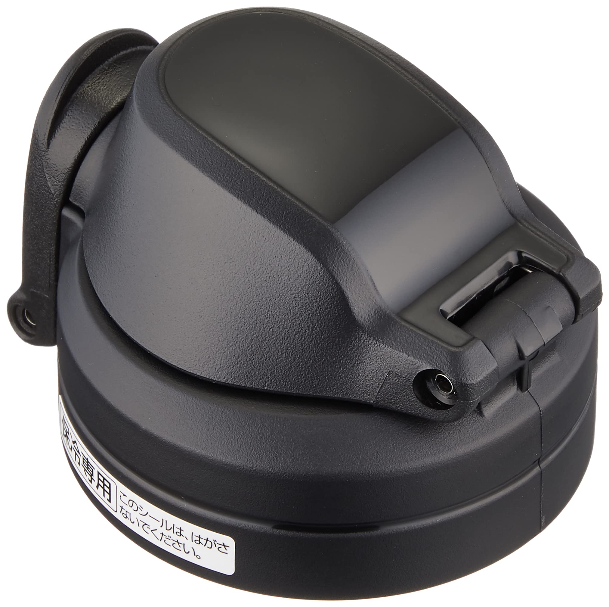 Zojirushi Sports Water Bottle Cool Bottle Stopper Set Meisai Blue Sd-Sf01-Az