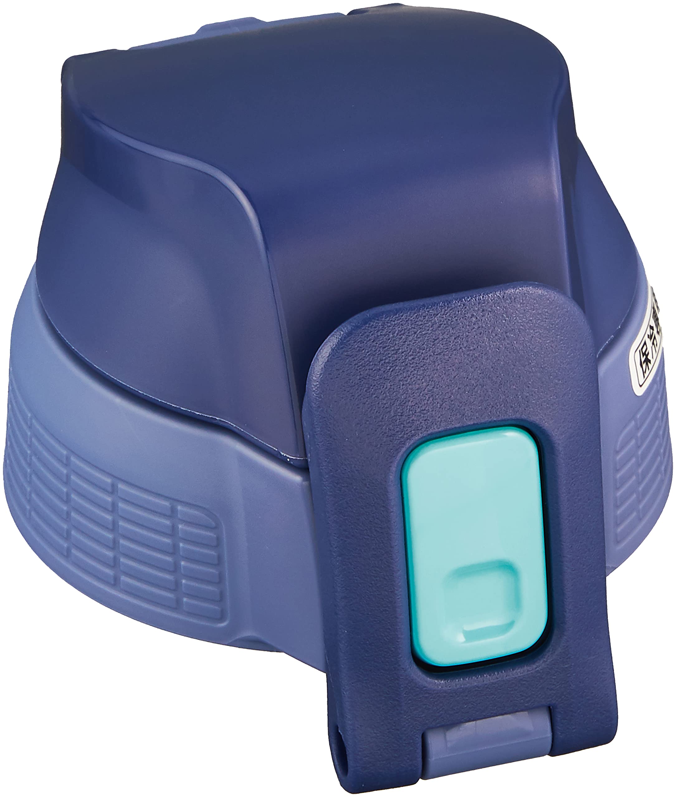 Zojirushi Navy Mint Sports Water Bottle with Cool Stopper Set SD-S10F-AG