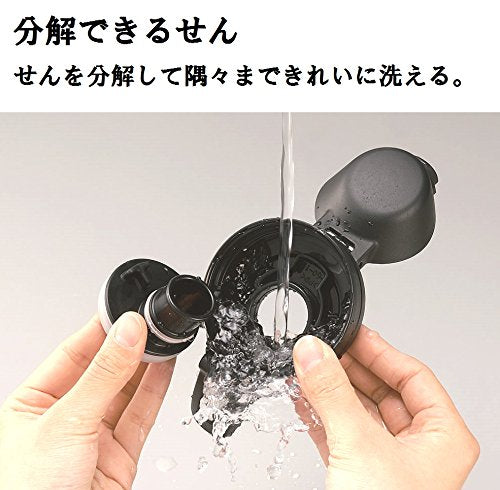 Zojirushi Cool Black and Pink Sports Bottle 1000ml Capacity - Sd-Af10-Bp