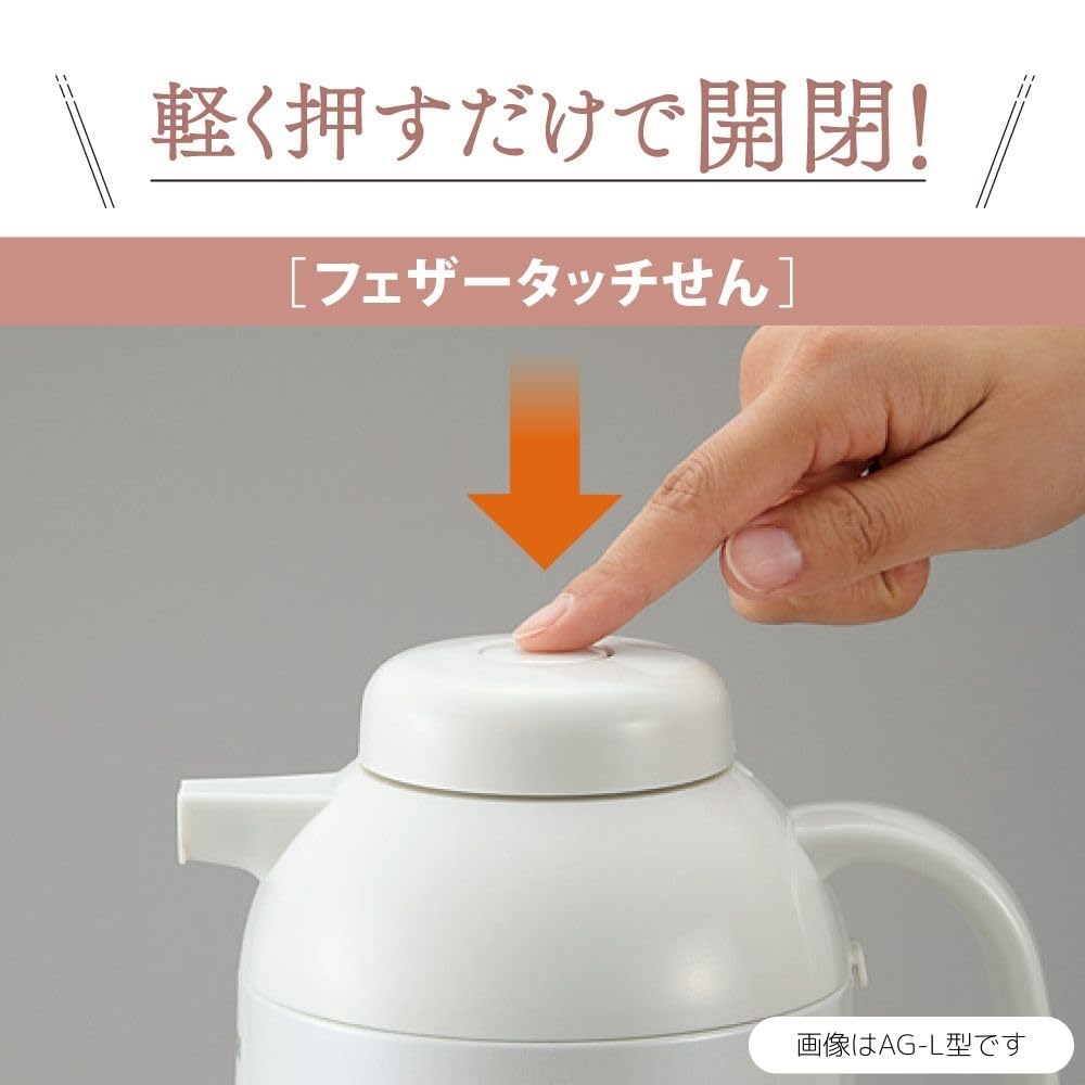 Zojirushi 1.0L Stainless Steel Thermos Pot with Feather Touch Cap Heat and Cold Retention - Agy-10S-Xa