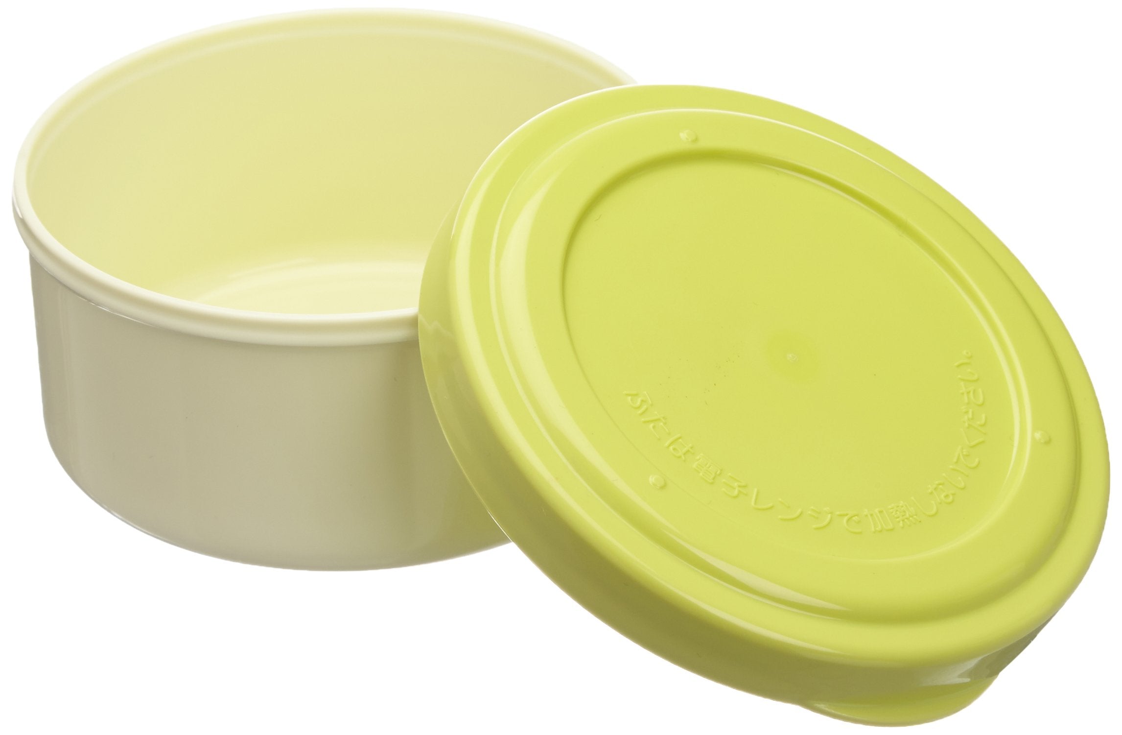 Zojirushi 260Ml Insulated Stainless Steel Lunch Box in Green Washable Lid