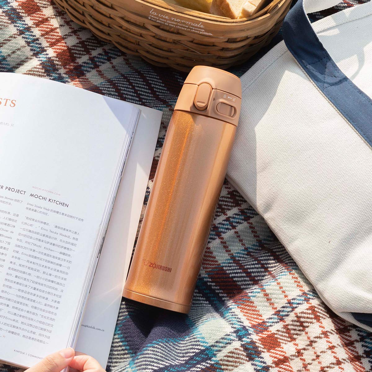 Zojirushi Honey Gold Mug Bottle Compact 480ml SM-TA48-DM